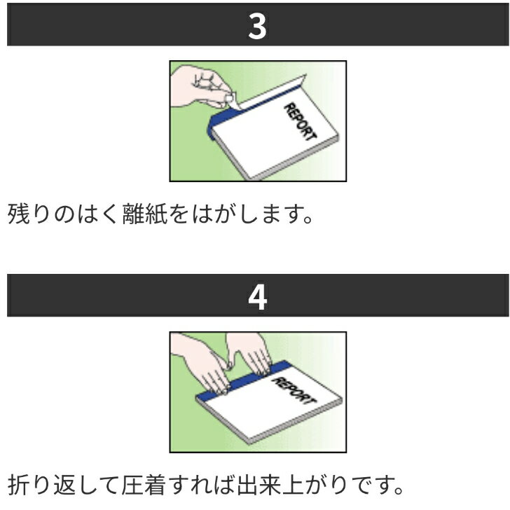 �����ܥơ��� ������ ��̳�ѡ� Ĺ�ܴ��� �ؤФ� ���� �佤 �䶯�� �� �� �������� ������