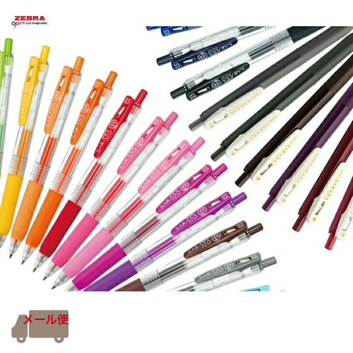 楽天市場】4901681143115(筆記具|文房具・事務用品):日用品 楽天市場】4901681143115(筆記具|文房具・事務用品):日用品