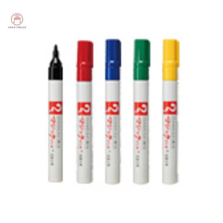 寺西化学工業 マジックインキ No.500 細書き用 油性マーカーの定番 紙 布 革 木材 陶器 ガラス プラス..