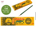 トンボ鉛筆 8900 1ダース ロングセラー 事務用品 学習用 学校 スタンダード 文房具(3)