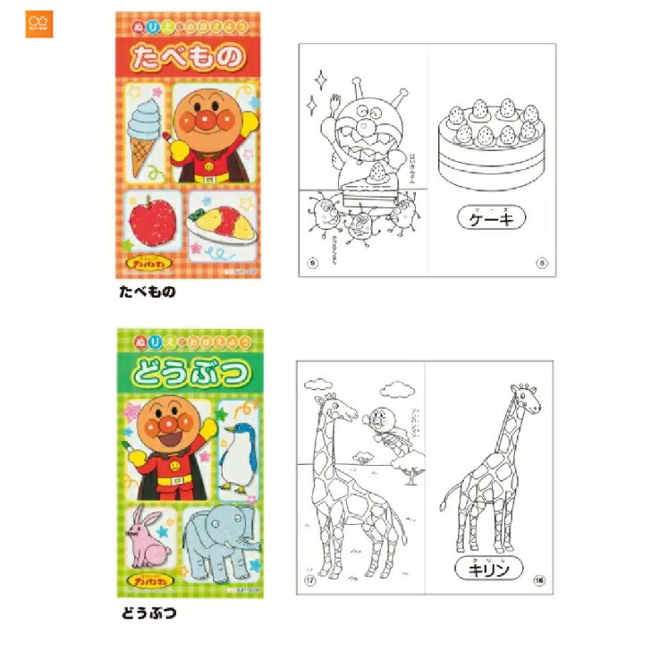 ڤ줤ѥޥ ̤ꤨ ̤ꤨǤܤ褦 ٤ ɤ֤  󥹥ʸ