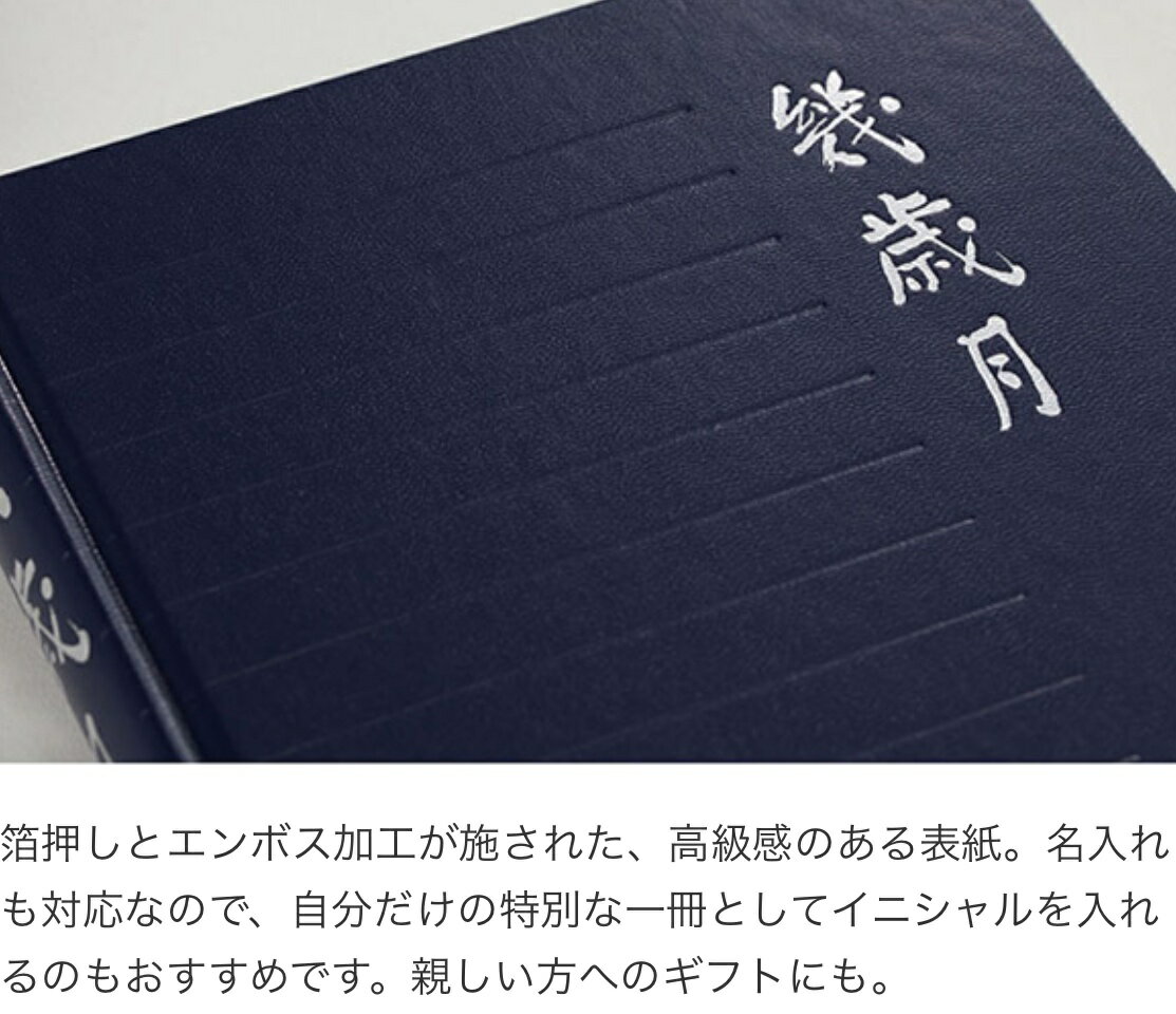 3ǯϢ������ ����Ģ 3ǯ ���з� ���󥰥��顼 ��鴶 �������Ĥ� �󲡤� ����ܥ��ù� ������ ��� ǯƬ�괶 ǯ���괶 £������ ���ܤ��� 370�� ���� 6mm ������Ҥ��դ� H217��W156��D25mm