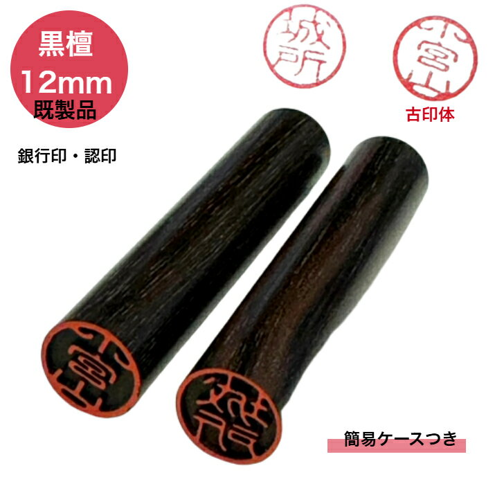 ���� �Ϥ� ���� 12mm ��԰� ǧ�� ������ �Ű��� �ʰץ������Ĥ� ���� ���� ǧ��� ʸ˼��