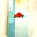 七五三祝 節句祝 こいのぼり 御祝 誕生日祝 男の子 刺繍の水引 おめでとうございますご祝儀祝 御祝袋 金封 慶事 贈り物 株式会社デザインフィル ミドリカンパ...