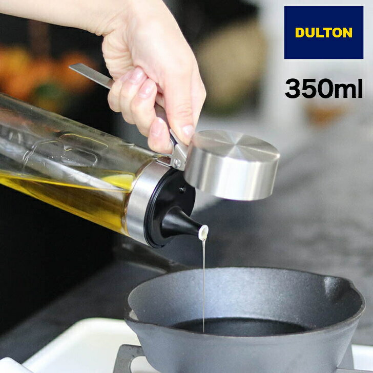 DULTONȥ󥪥ͥܥȥOIL&VINEGARBOTTLE350mlĴ̣ܥȥDT-R615-738Soilbottle