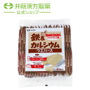 小さなお子様からお年寄りまで、おいしいウエハースで鉄とカルシウムを補給！ お得なケース販売はこちら ・広告文責：井藤漢方製薬株式会社 03-5380-6955　 ・メーカー：井藤漢方製薬株式会社 ・生産国：日本 ・商品区分：健康食品 ・名称（一般的名称）：焼き菓子 ・原材料名：小麦粉、ショートニング、ブドウ糖、卵殻末（卵を含む）、砂糖、乳等を主要原料とする食品、植物油脂、コーンスターチ、ワキシスターチ、フラクトオリゴ糖／加工デンプン、クエン酸鉄Na、香料、乳化剤、膨張剤 ・内容量：40枚 ・賞味期限：パッケージに記載 ・保存方法：高温・多湿、直射日光を避け、涼しい所に保管してください。 ・販売者：井藤漢方製薬株式会社 大阪府東大阪市長田東