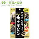 商品画像3