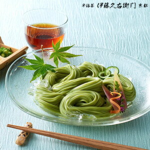 【3980円以上で送料無料対象】宇治抹茶手延べそうめん200g 袋入 2人前 § 季節限定 素麺 ソーメン 乾麺 三輪素麺 京都名物 お取り寄せ ご当地グルメ 老舗 伊藤久右衛門|そーめん お土産 お抹茶 京都みやげ 京都土産 お取り寄せグルメ 京都 茶そうめん ギフトのサムネイル