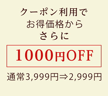 【クーポン使用で2999円】送料無料 宇治抹茶スイーツ 2020年リニューアルお試し福袋 § あんみつ 生チョコレート だいふく ギフト プレゼント 詰め合わせ 和菓子 高級 お取り寄せ お菓子 内祝 出産 お土産 セット 帰省土産 里帰り お正月 福袋 お年賀 年始 前にお味見