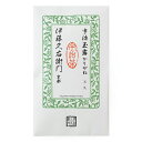 お茶 抹茶 スイーツ 【3980円以上で送料無料対象】【増量】++ 玉露かりがね 天久(旧:宿り木)90g袋×3袋セット 2袋+1袋サービス§抹茶スイーツ お菓子 宇治茶 お取り寄せに 京都のお茶屋 伊藤久右衛門 ギフト