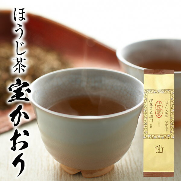 プレゼント 2025 人気 宇治茶 ほうじ