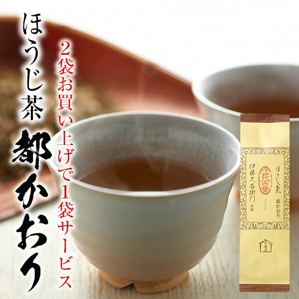 【3980円以上で送料無料対象】【増