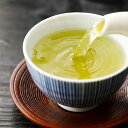 宇治茶 宇治煎茶 宇治玉露 袋入り セット 化粧箱 黄檗山管長命名茶 E-A § 緑茶お茶 高級 日本茶 専門店 お取り寄せ 京都 お土産 天保三年創業 老舗お茶屋 伊藤久右衛門 茶 煎茶 おちゃ 内祝い ギフト お盆 お供え 粗供養 香典返し 御供 残暑見舞 帰省みやげ 帰省土産