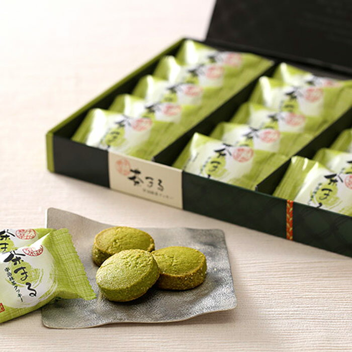 お歳暮 御歳暮 クリスマス プレゼント 2023 人気 お茶 抹茶 スイーツ 宇治抹茶クッキー 茶まる 15枚入 §抹茶スイーツ お菓子 宇治茶 お取り寄せに 京都のお茶屋 伊藤久右衛門 ギフト お盆 お供え 粗供養 香典返し 御供 残暑見舞 帰省みやげ 帰省土産のサムネイル