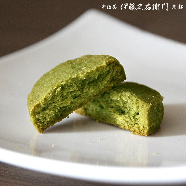 お歳暮 御歳暮 クリスマス プレゼント 2023 人気 お茶 抹茶 スイーツ 宇治抹茶クッキー 茶まる 15枚入 §抹茶スイーツ お菓子 宇治茶 お取り寄せに 京都のお茶屋 伊藤久右衛門 ギフトのサムネイル