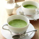 【3980円以上で送料無料対象】泡立つ宇治抹茶カプチーノ 粉末 12g×5p 抹茶ラテ 抹茶オレ § ...