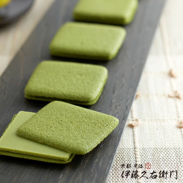 バレンタイン バレンタインチョコ 本命 チョコ 義理チョコ宇治抹茶ラングドシャ 葉ごろも 10枚 箱入り 個包装 チョコ クッキー § ギフト チョコレート プチギフト 抹茶スイーツ お取り寄せ ギフト 抹茶 スイーツ お土産 チョコ以外