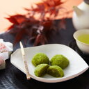 プレゼント贈り物 ギフトお茶 抹茶 