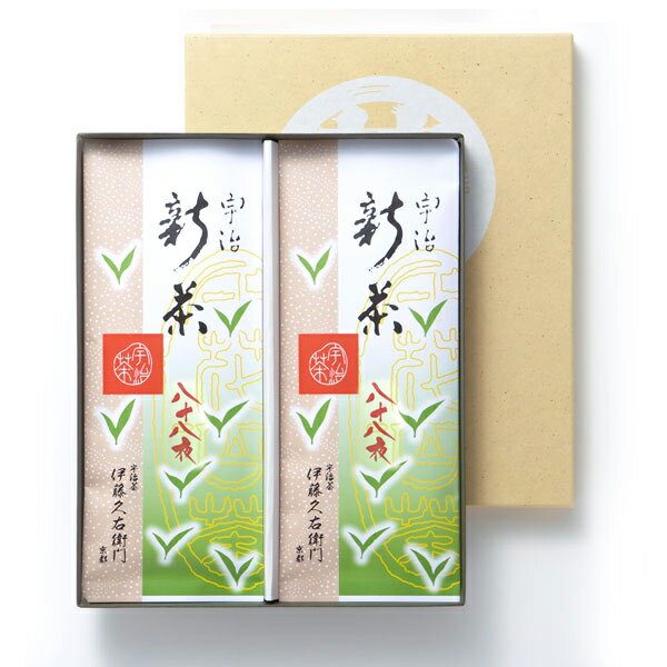 新茶 2018 宇治新茶 母の日 ギフト 八十八夜摘み 化粧箱 40g袋入×2本 送料込み 緑...