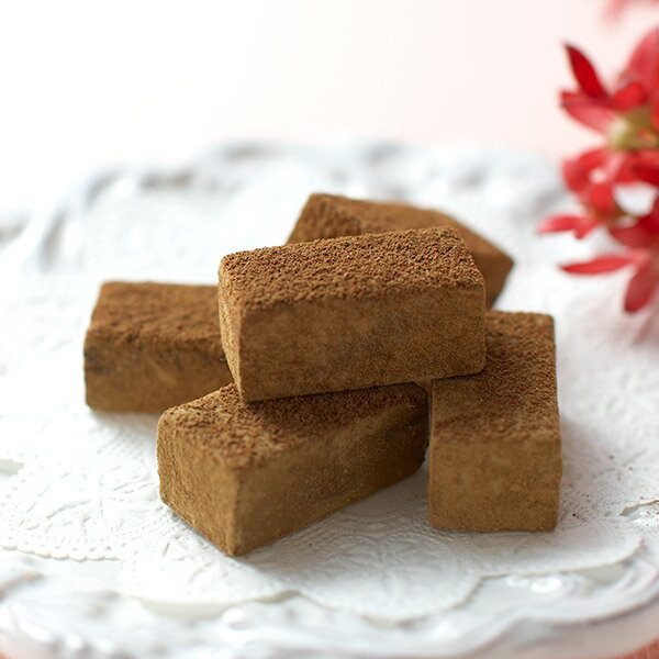【送料無料】バレンタイン 宇治ほうじ茶生チョコレート5粒入×20セット 和紙包装 § 2019...
