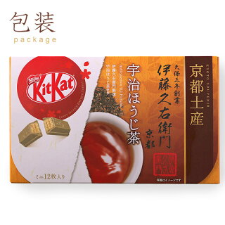 京都府のお土産 人気グルメ スイーツ 西京焼き 宇治抹茶スイーツ 通販でもお取り寄せしたい京都の名産品ランキング 京都府のお土産 人気グルメ スイーツ 西京焼き 宇治抹茶スイーツ 通販でもお取り寄せしたい京都の名産品ランキング