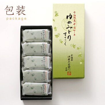 宇治抹茶チーズケーキ ゆめみどりすてぃっく 5個§ 箱入り 個包装 抹茶タルト 抹茶チーズタルト スティックケーキ チーズケーキ 退職 プチギフト お歳暮 御歳暮 プチギフト お土産 京都みやげ 帰省みやげ ホワイトデー ホワイトデイ お返し 義理返し