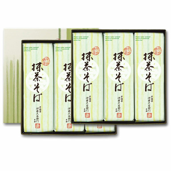 プレゼント 2024 人気 年越しそば 年越蕎麦 宇治抹茶そば 乾麺 蕎麦2人前×15袋【S-5】 § 京都名物 お取り寄せ ご当地グルメ 伊藤久右衛門 そばセット そば 蕎麦 お土産 内祝い お盆 お供え 粗供養 香典返し 御供 残暑見舞 帰省みやげ 帰省土産 あす楽