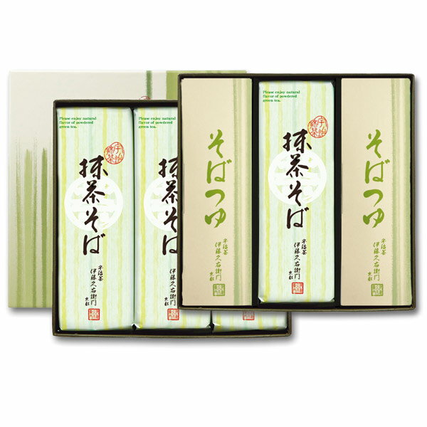 御歳暮 お歳暮 帰省土産 人気プレゼント 年越しそば 年越蕎麦 宇治抹茶そば 乾麺 蕎麦2人前×9袋 めんつゆ12袋【T-5】 § 京都名物 お取り寄せ ご当地グルメ 老舗 伊藤久右衛門 そばセット そば 蕎麦 お盆 お供え 粗供養 香典返し 御供 残暑見舞 帰省みやげ 帰省土産 あす楽