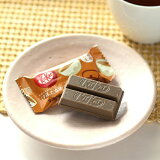 ڰƣױۤۤ㥭åȥå10   ۻ   ڻ Ԥ㲰 ƣױ ͥ Kit Kat  ˤ ۤ㥹 䤸㥹 ۤ祳 䤸祳  ڻ ե