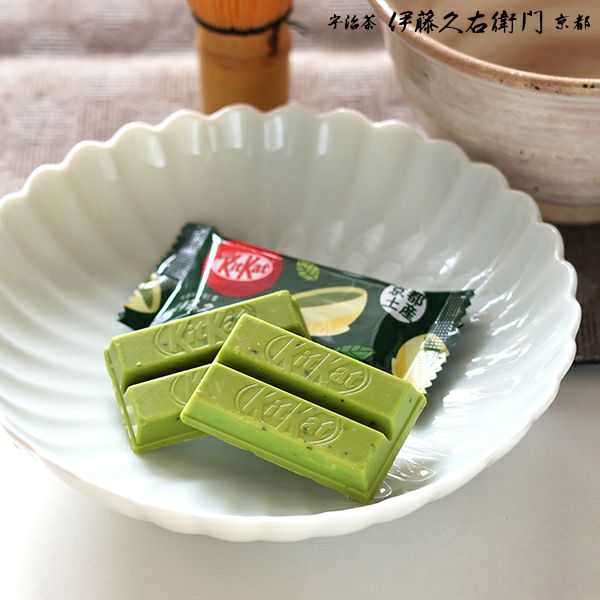 お正月 バレンタイン 人気プレゼント お茶 抹茶 スイーツ ネスレ ご当地キットカット こだわり宇治抹茶チョコ 10枚入 § 和風 受験 京都 抹茶スイーツ チョコレート お菓子 お土産 伊藤久右衛門 内祝い ギフト