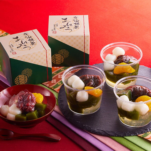 楽天限定 和菓子 人気プレゼント ギフト贈り物 【送料込み】 宇治抹茶あんみつ 6個 冷凍§ 詰め合 ...