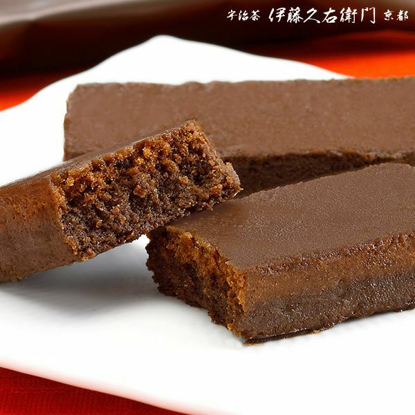 ガトーショコラ 母の日 プレゼント 2024 人気 チョコ チョコレート宇治ほうじ茶ガトーショコラ 宇治のこみち 単品 § お菓子 退職 職場 大量 ケーキ 個包装 感謝 お礼 産休前 箱入り 出産 和菓子 焼き菓子 内祝 ギフト お盆 お供え 粗供養 香典返し 御供 残暑見舞 帰省みやげ