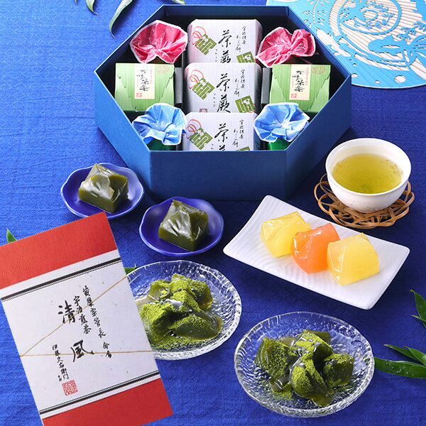 高級宇治煎茶入り 宇治抹茶スイーツ 涼菓六角箱【送料込み】 § お菓子 暑中見舞 残暑見舞 帰省土産 抹茶羊羹 ようかん 抹茶 菓子セット 贈り物 内祝い お返し ギフトセット ギフト お盆 お供え 粗供養 香典返し 御供 残暑見舞 帰省みやげ 帰省土産のサムネイル