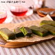 宇治抹茶チーズケーキ みどりの散歩道 5個入 § 抹茶スイーツ お取り寄せ お土産に 京都のお茶屋 伊藤久右衛門 お取り寄せ お菓子 ギフト 抹茶菓子 手土産 プレゼント 内祝い ギフト お盆 お供え...