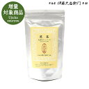 【3980円以上で送料無料対象】【増量】++ 宇治煎茶ティーバッグ 5g×12p×3袋セット 2袋＋1袋サービス§ 宇治茶 お取り寄せに 京都のお茶屋 伊藤久右衛門 ギフト お彼岸 御彼岸