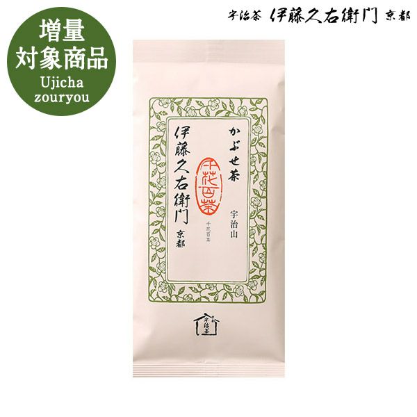 AGF 新茶人 早溶け旨茶 ほうじ茶スティック 100本　【送料無料(一部地域を除く)】