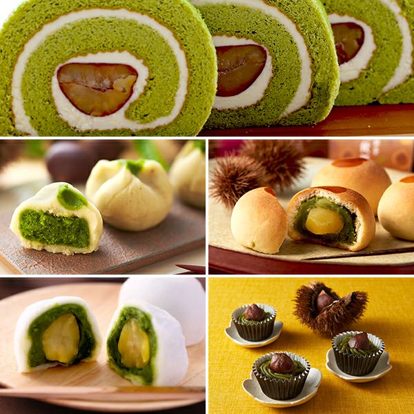 敬老の日 プレゼント ギフト 2024 宇治抹茶スイーツ詰合せ 秋みのり 五選§土産 秋 洋菓子 お ...