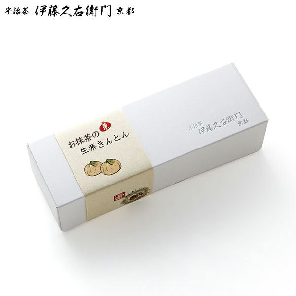 敬老の日 2026 プレゼント 孫 ギフト 宇治抹茶スイーツ詰合せ 秋みのり§土産 秋 洋菓子 お菓子 詰め合わせ 和菓子 高級 抹茶 栗だいふくお菓子 贈り物 内祝い お返し ギフトセット 送料込み お祝い スイーツ ギフト 抹茶スイーツ宇治茶伊藤久右衛門 itohkyuemon-10001867 抹茶スイーツ宇治茶 伊藤久右衛門 サンプル画像3