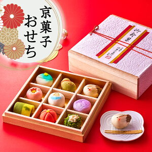 お年賀お菓子2025に人気のおすすめギフトを教えてください
