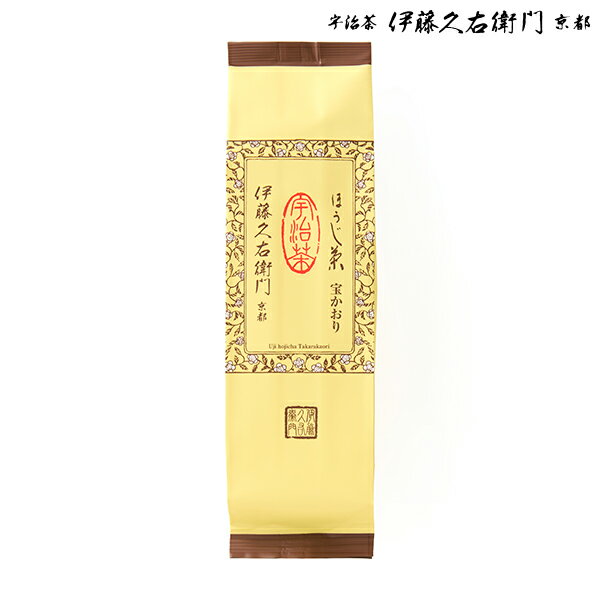 プレゼント 人気 宇治茶 ほうじ茶 宝かおり 茶葉 100g 袋入り § 緑茶お茶 高級 日...