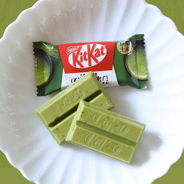 プレゼント 2026 人気 お茶 抹茶 スイーツ ネスレ ご当地キットカット こだわり宇治抹茶チョコ 10枚入 § 和風 受験 京都 抹茶スイーツ チョコレート お菓子 お土産 伊藤久右衛門 内祝い ギフト