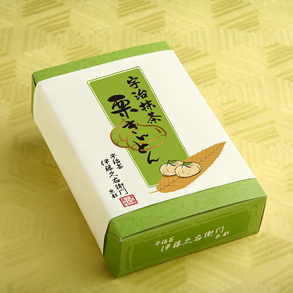 お中元 御中元 宇治抹茶栗きんとん 6個入 §秋 スイーツ お供え お菓子 初盆 お供え物 手土産ギフト プレゼント 贈り物 抹茶 宇治茶 手土産 お土産 和菓子 高級 お取り寄せ 秋限定 栗 渋皮煮 季節限定 栗きんとん 引越し祝い 退職 プチギフト 限定