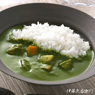 京都府 [新] 宇治抹茶カレー 180g入 1人前 ご当地レトルトカレー チキン じゃがいも リニューアル版 § 京都名物 お取り寄せ グルメ お土産 ご当地カレー レトルトカレー カレールー 高級 ...