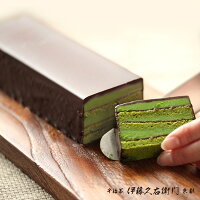 バレンタイン21 トレンド本命チョコを彼氏に 予算5 000円 のおすすめプレゼントランキング Ocruyo オクルヨ バレンタイン21 トレンド本命チョコを彼氏に 予算5 000円 のおすすめプレゼントランキング Ocruyo オクルヨ