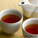 母の日 プレゼント 2024 人気 宇治茶 ほうじ茶 宝かおり 茶葉 100g 袋入り § 緑茶お茶 高級 日本茶 専門店 お取り寄せ 京都 お土産 天保三年創業 老舗お茶屋 伊藤久右衛門 | 茶 ほうじ茶 ご当地 個包装 彼岸 退職祝 ギフト