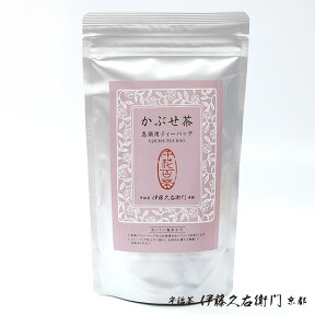 母の日 プレゼント 2024 人気 お茶 【3980円以上で送料無料対象】宇治茶 かぶせ茶 ティーバッグ 5g×12p 急須用 § 緑茶お茶 高級 日本茶 専門店 お取り寄せ 京都 お土産 天保三年創業 老舗お茶屋 伊藤久右衛門 ギフト