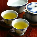 御中元 お中元 プレゼント 2025 人気 宇治茶 高級煎茶 茶葉 薫久(旧:清風) 80g 袋入り § 緑茶お茶 高級 日本茶 専門店 お取り寄せ 京都 お土...