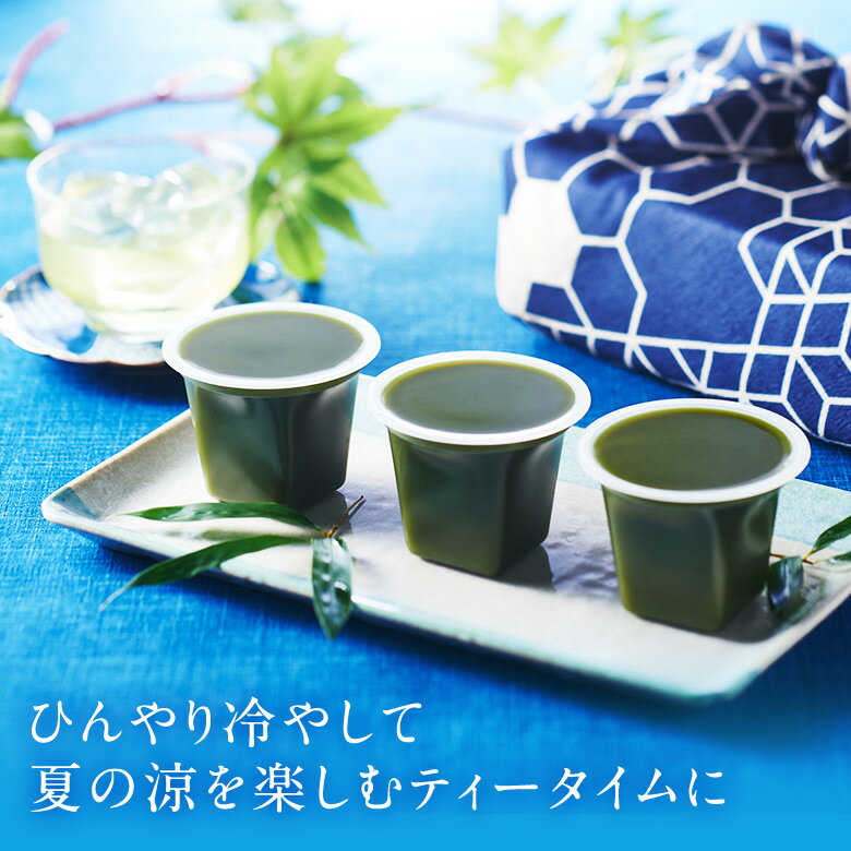 お菓子 お茶 抹茶 宇治抹茶生水ようかん 6個 箱入り 送料込み § 伊藤久右衛門 引越し祝い 詰め合わせ 和菓子 高級 出産 限定 中元京都和スイーツ伊藤久右衛門 中元 贈り物 内祝い お返し ギフトセット ギフト お盆 お供え 粗供養 香典返し 御供 帰省土産 3