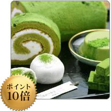 　宇治抹茶スイーツはじめてセット【竹】宇治のお茶屋作挽きたて抹茶をたっぷり使った濃厚抹茶...