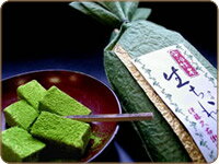 宇治のお茶屋作挽きたて抹茶をたっぷり使った濃厚抹茶味です。宇治抹茶生チョコレート　5粒入《...